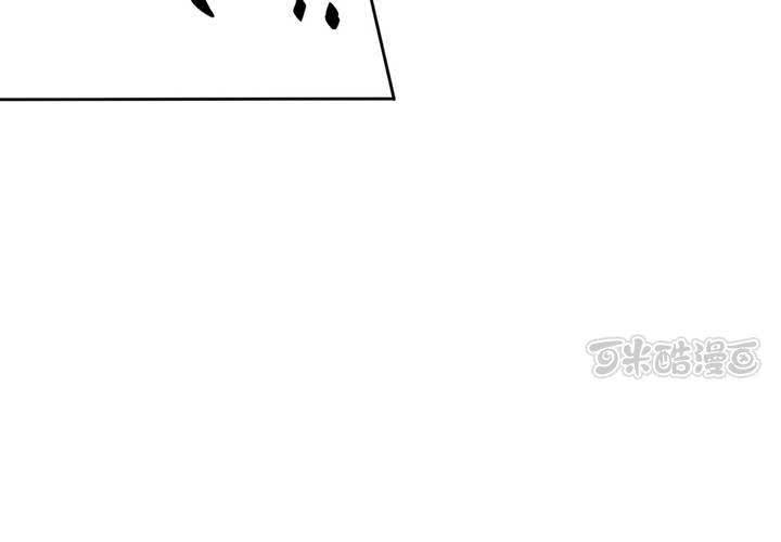 预告8
