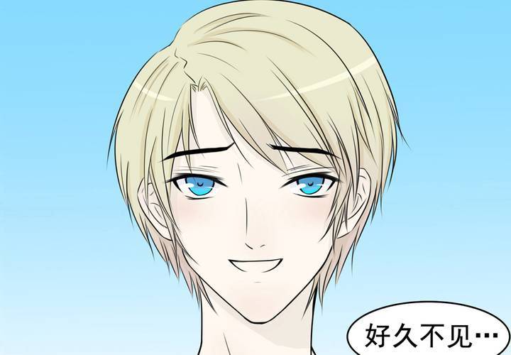 第四话 LONG HAIR18