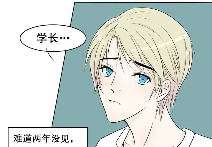 第四话 LONG HAIR23