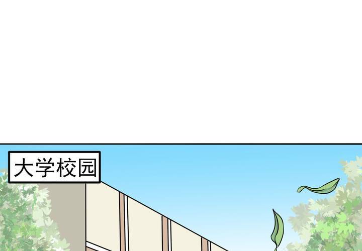 第三话 入学2