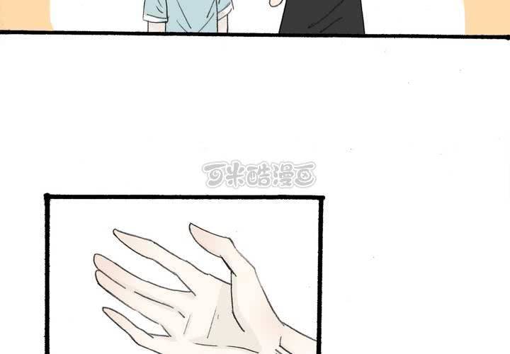 第八话 第一次的亲吻24