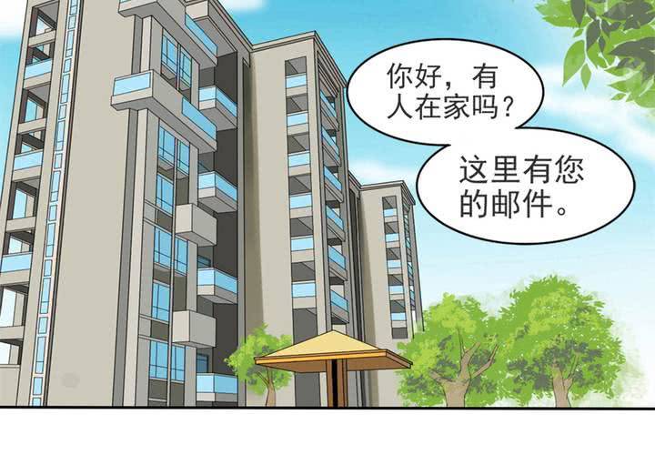 第一话 记忆窃贼3