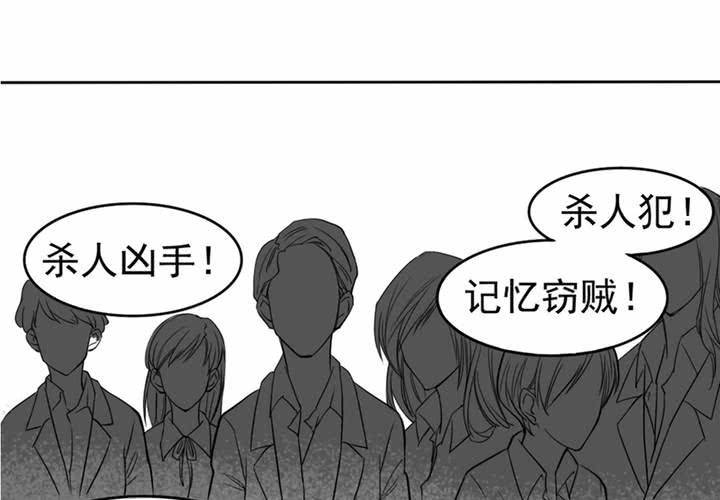 预告13