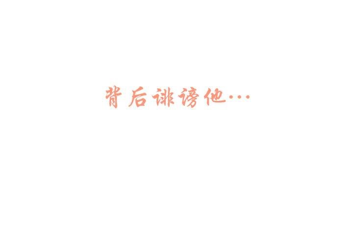 预告12