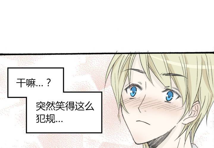 第八话 第一次的亲吻30