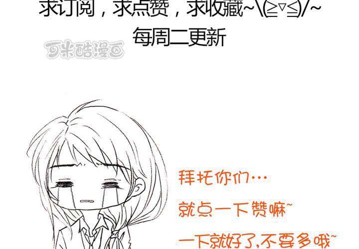 第四话 LONG HAIR55