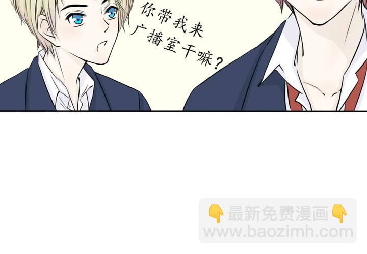 第二话 欧阳孝41