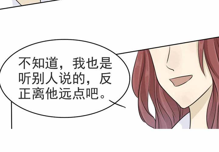 预告4
