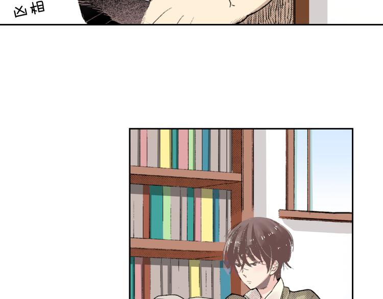 第3话 命运的邂逅？6