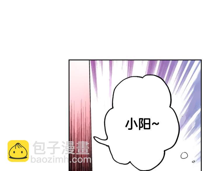 第9话 主人的地位27