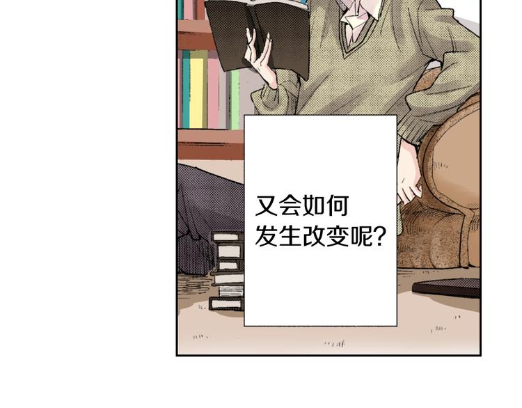 第3话 命运的邂逅？7