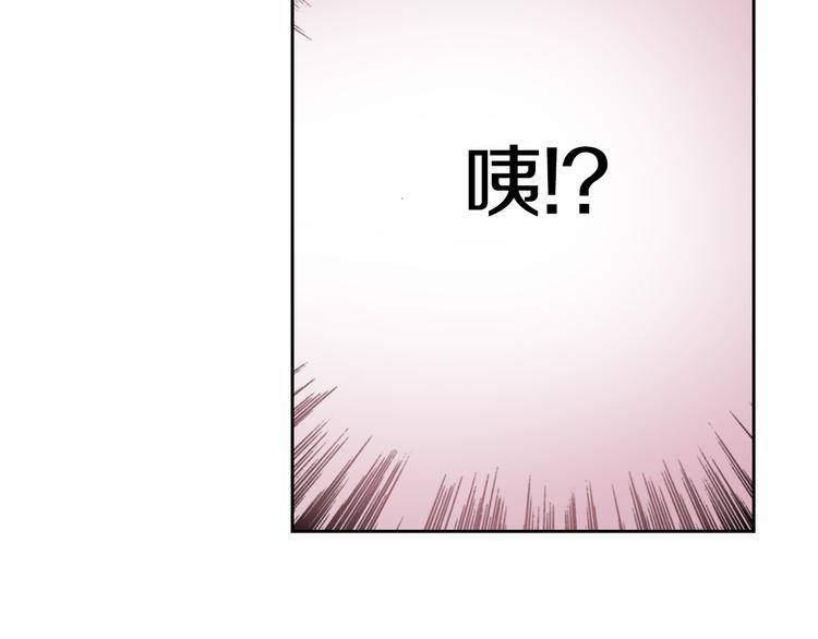 第6话 喵~我要吃饭饭76
