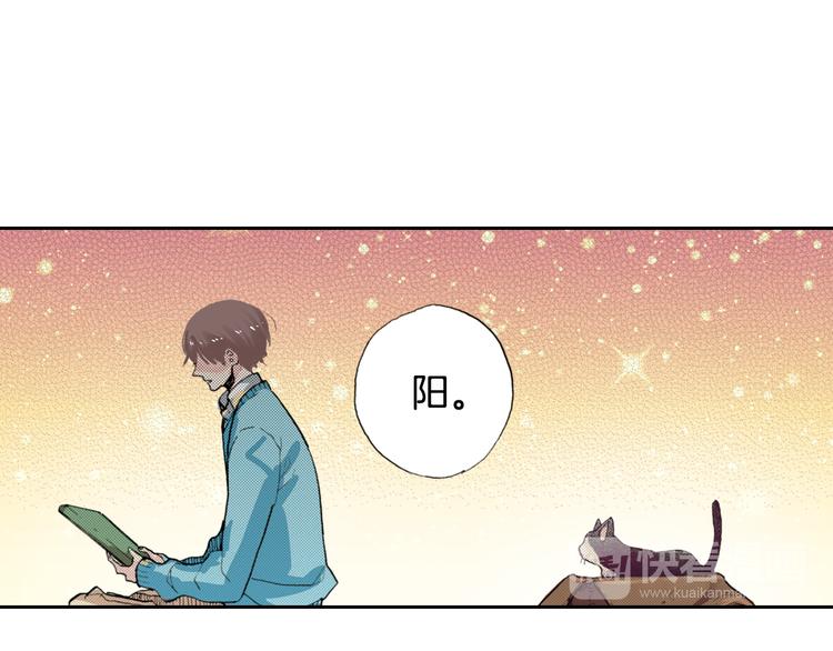 第6话 喵~我要吃饭饭52