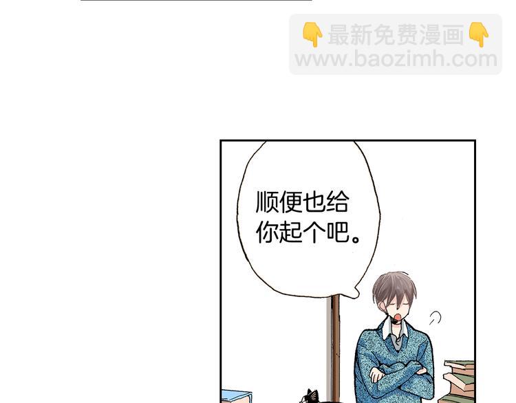 第5话 月亮和太阳18