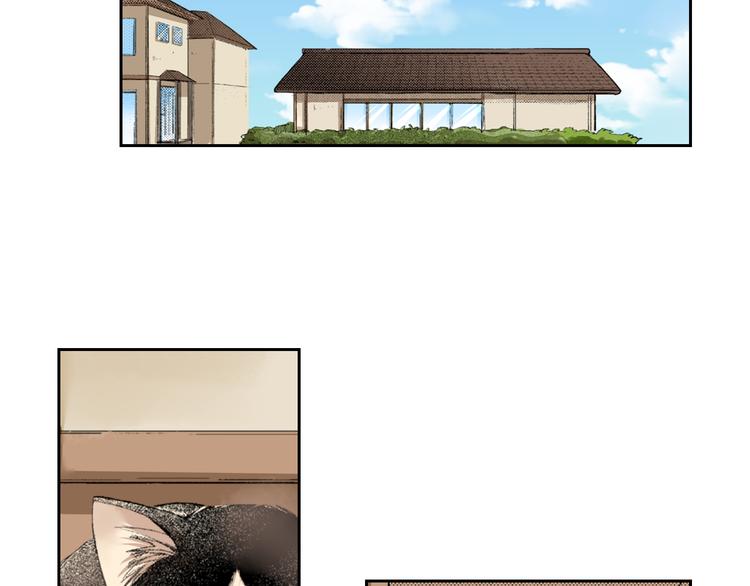 第3话 命运的邂逅？72