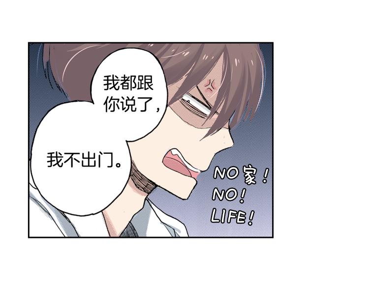 第7话 上门撸猫！22