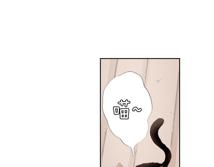 第5话 月亮和太阳68