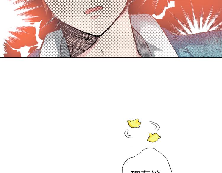 第4话 给猫咪起名48