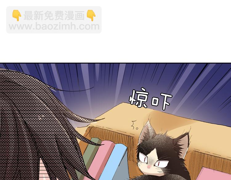 第5话 月亮和太阳10