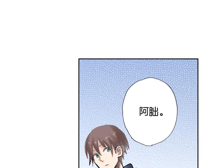 第8话 猫咪摸起来好舒服10