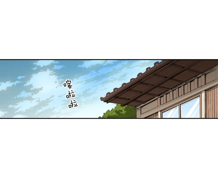 第5话 月亮和太阳2