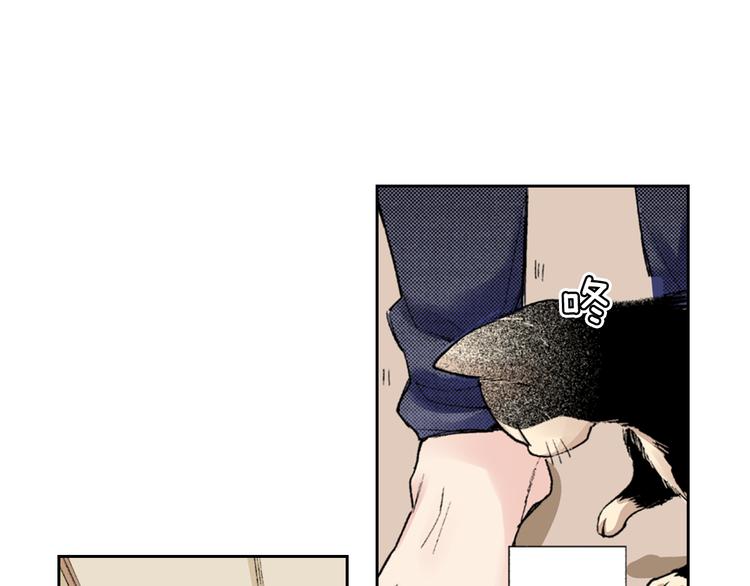 第3话 命运的邂逅？76