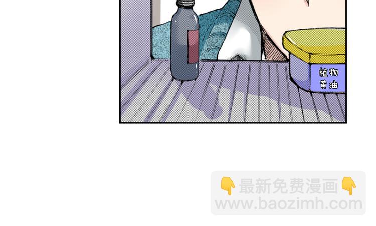 第4话 给猫咪起名19
