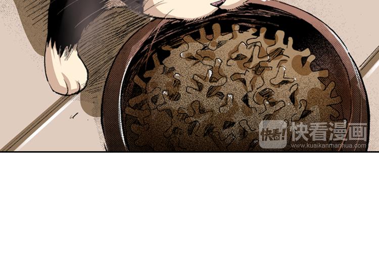 第2话 被猫咪担心了26