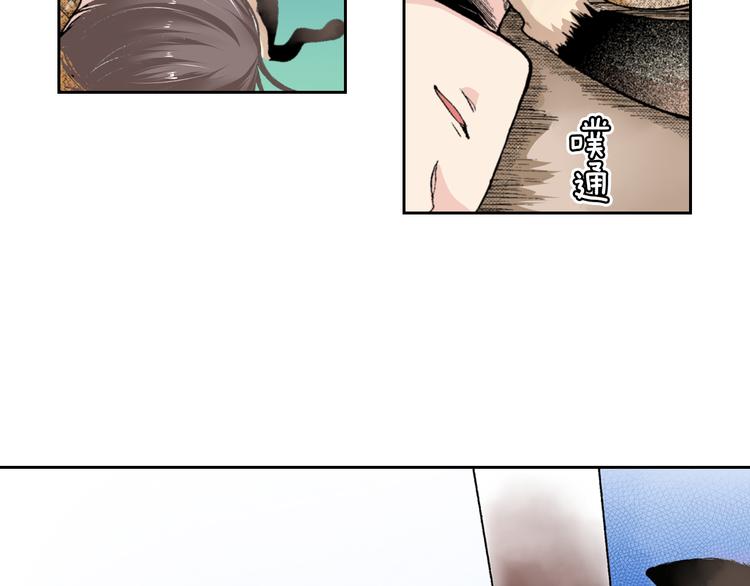 第3话 命运的邂逅？68