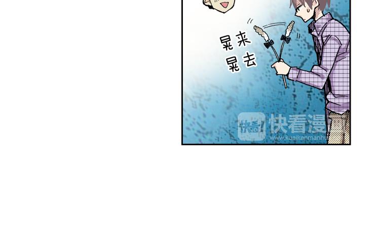 第8话 猫咪摸起来好舒服28