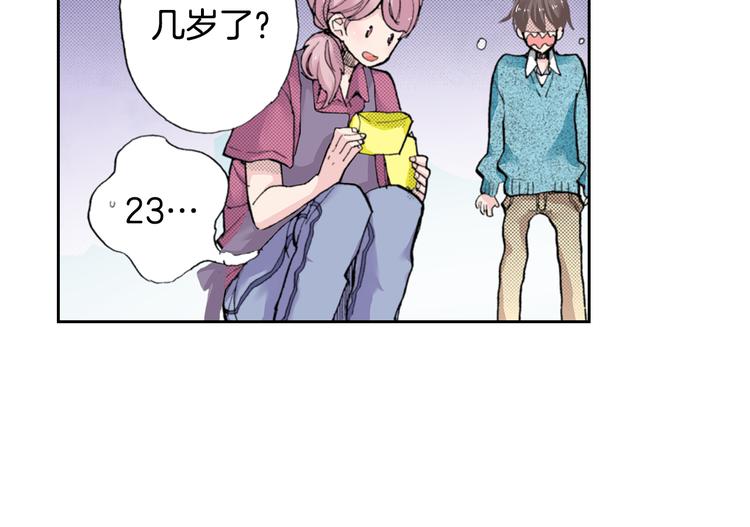 第4话 给猫咪起名46