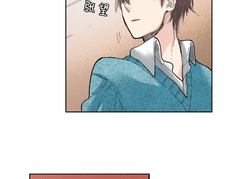 第5话 月亮和太阳5