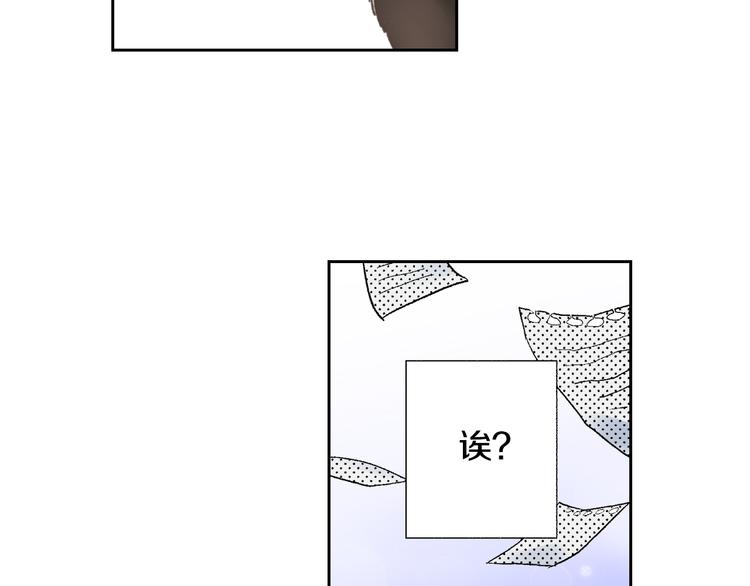 第3话 命运的邂逅？62