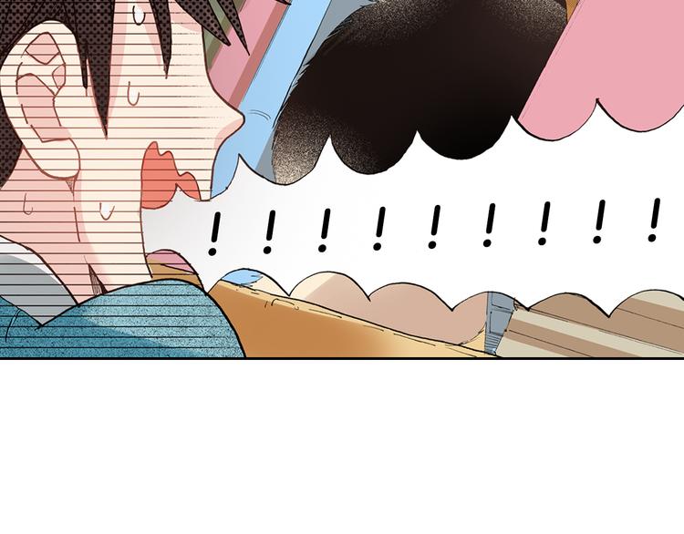 第5话 月亮和太阳11
