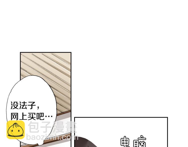 第4话 给猫咪起名20