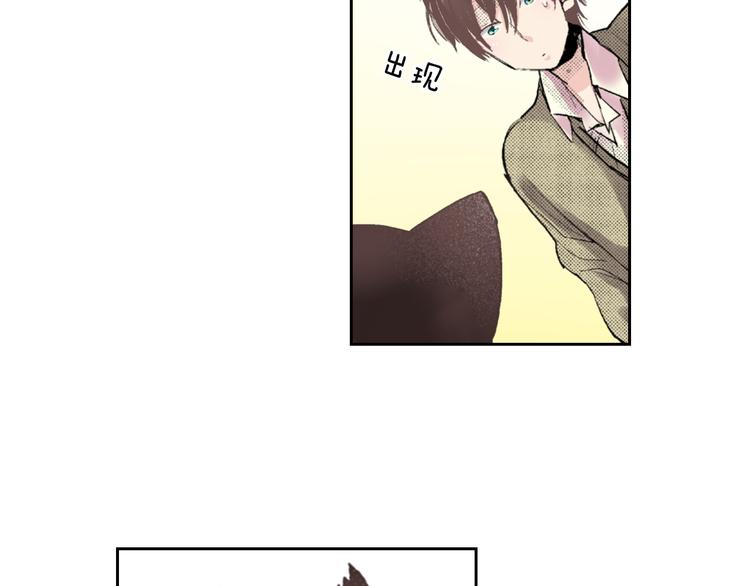 第3话 命运的邂逅？16