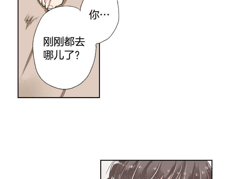 第2话 被猫咪担心了72