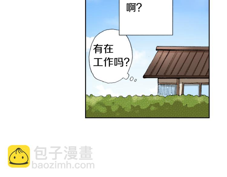 第8话 猫咪摸起来好舒服26