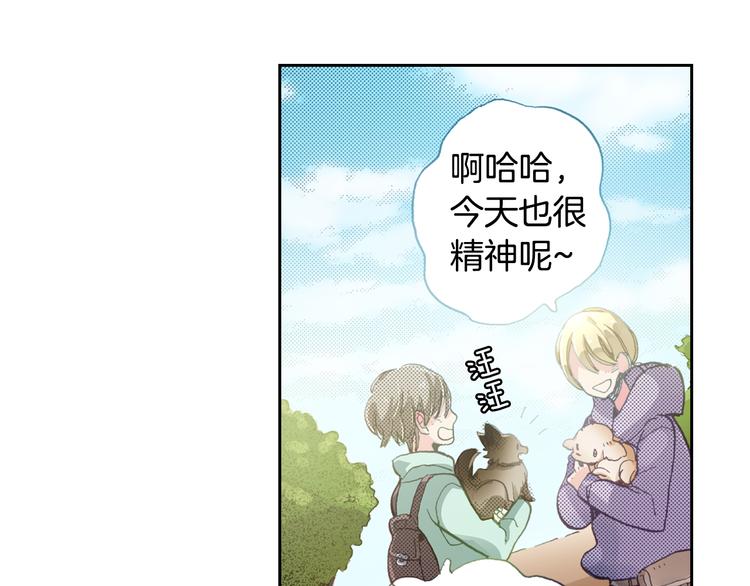 第4话 给猫咪起名87