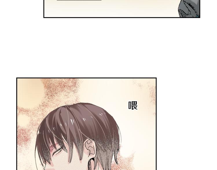 第6话 喵~我要吃饭饭68