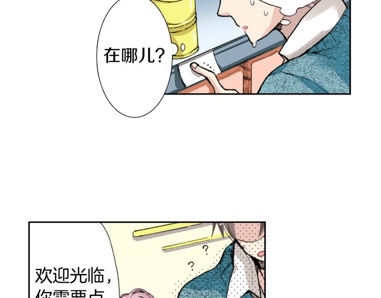 第4话 给猫咪起名37