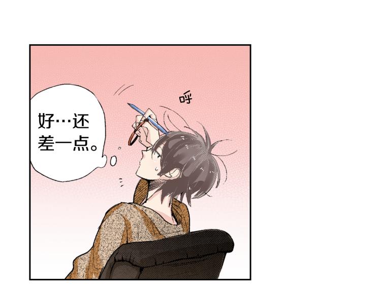 第2话 被猫咪担心了21