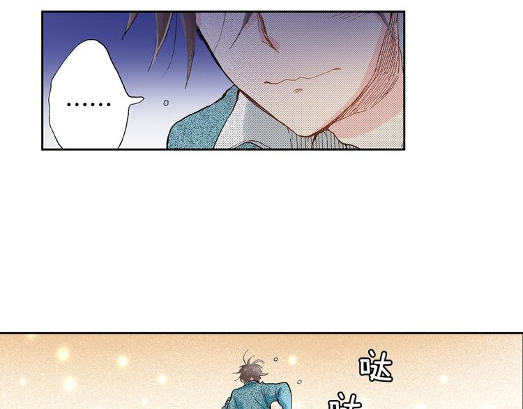 第5话 月亮和太阳78