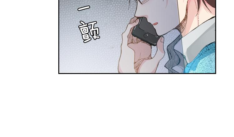 第4话 给猫咪起名75