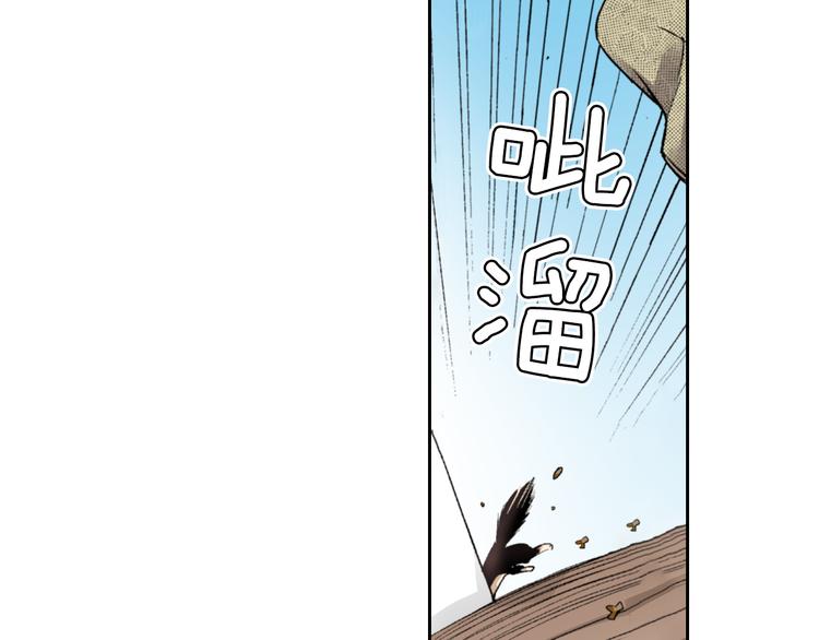 第3话 命运的邂逅？18