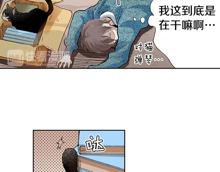 第5话 月亮和太阳30