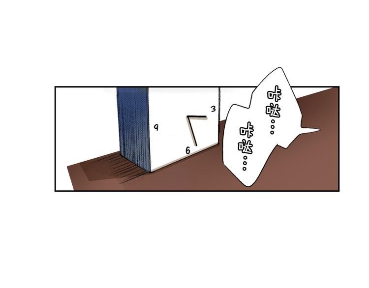 第2话 被猫咪担心了22