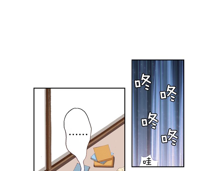 第5话 月亮和太阳32