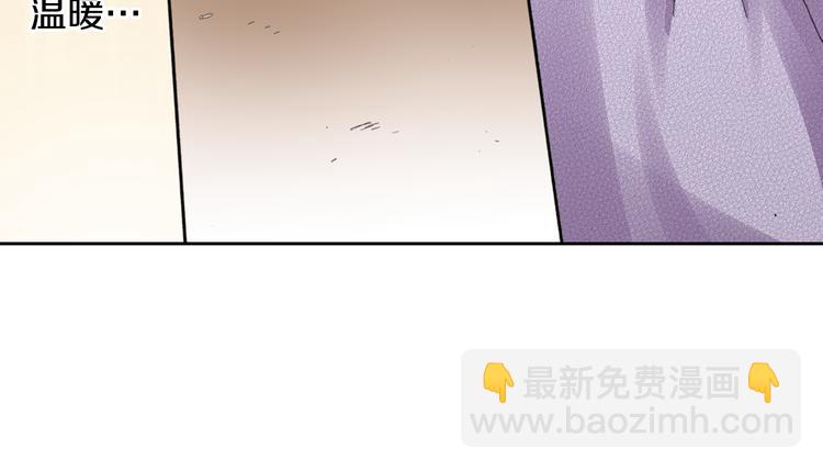 第8话 猫咪摸起来好舒服49