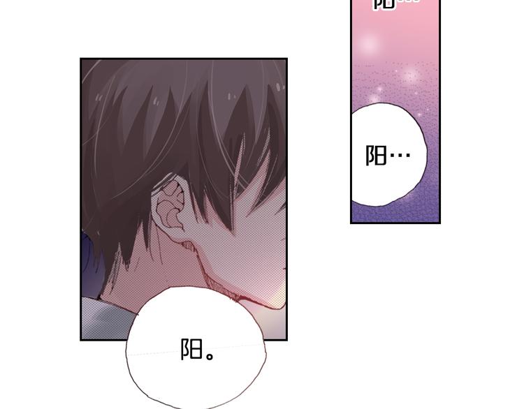 第5话 月亮和太阳50